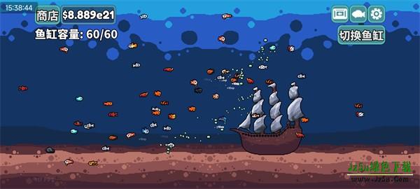 轻松水族馆手机版