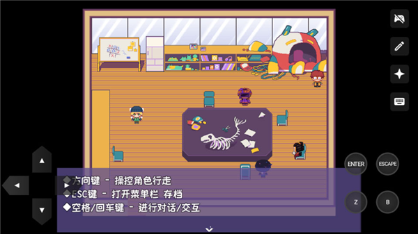 提西探险社