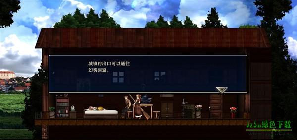 神之天平手机版