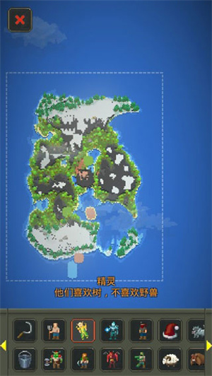 上帝模拟器2现代文明截图