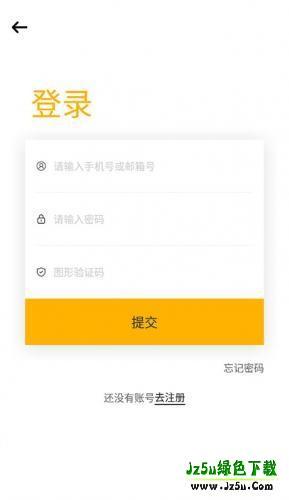 时代峰峻fanclub旧版本