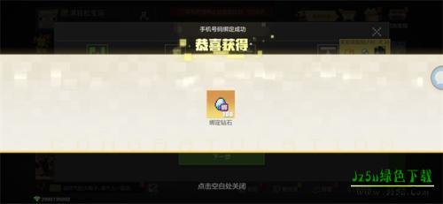我的世界生存必备模组