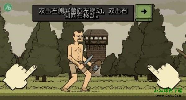 该死的混蛋联机版