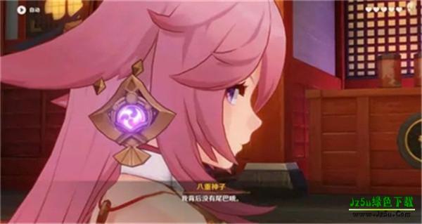 八重神子触摸游戏2.0免费汉化版