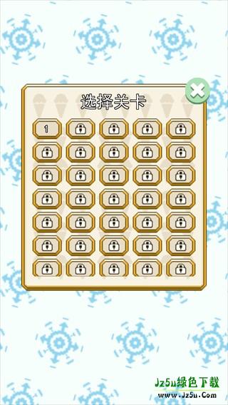 冰淇淋坏蛋