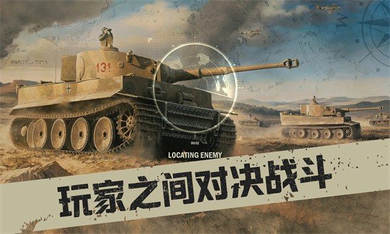 kards国际服截图