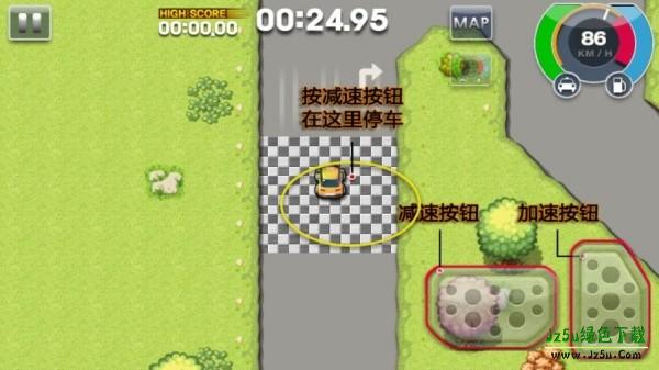 疯狂出租车2