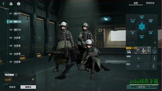 少女前线2追放国际版