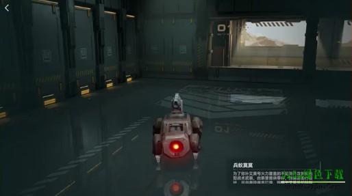 少女前线2追放国际版