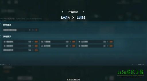 少女前线2追放国际版