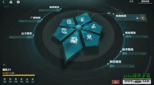 少女前线2追放国际版