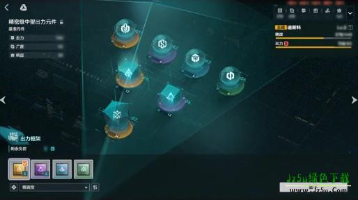 少女前线2追放国际版