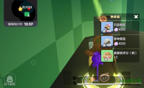 奥星热浪安卓版