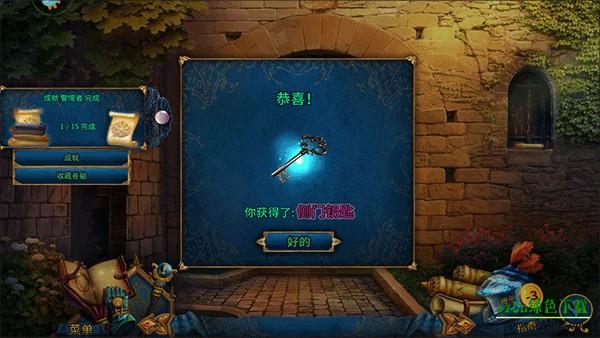 密室逃脱15之神秘宫殿