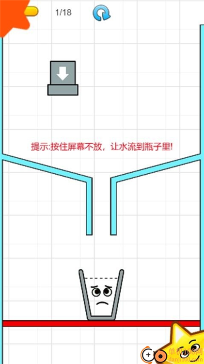 玩法教程配图3