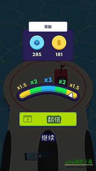 炮弹人冲冲冲安卓版