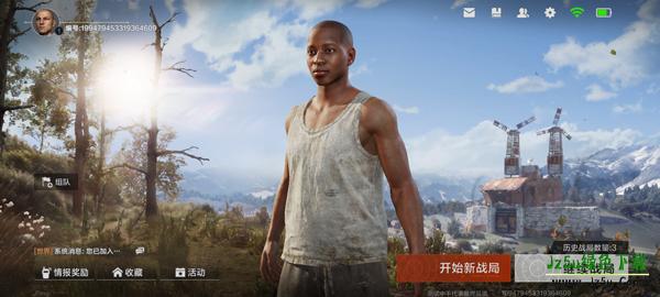 失控进化国际版