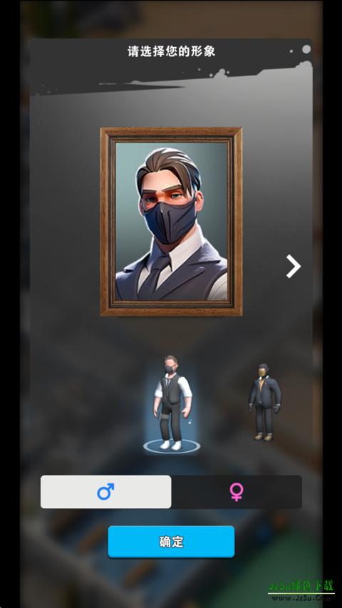 可狱不可囚官方正版