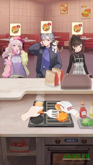 时尚百货城安卓版