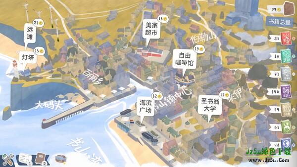 小小书店