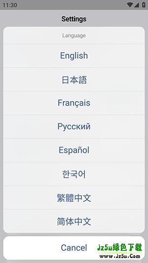 orbitv轻腕社区手表