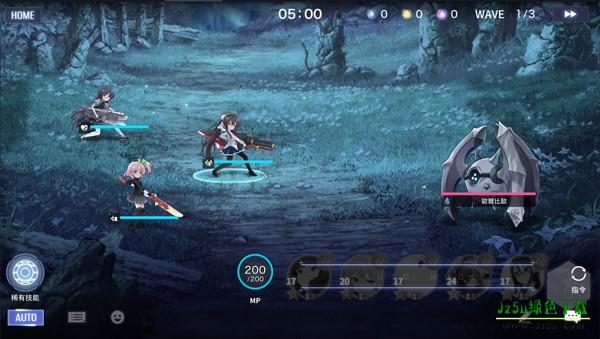 突击莉莉Last Bullet W