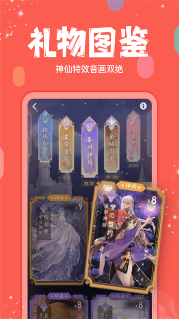 克拉克拉KilaKila截图