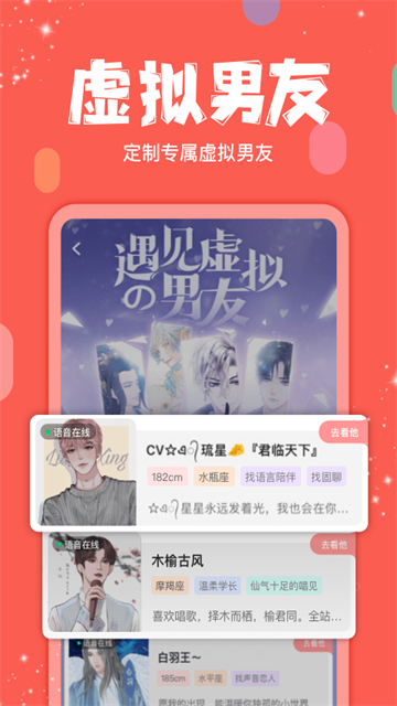 克拉克拉KilaKila截图