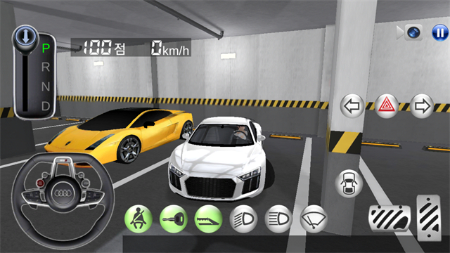 3d驾驶课截图5