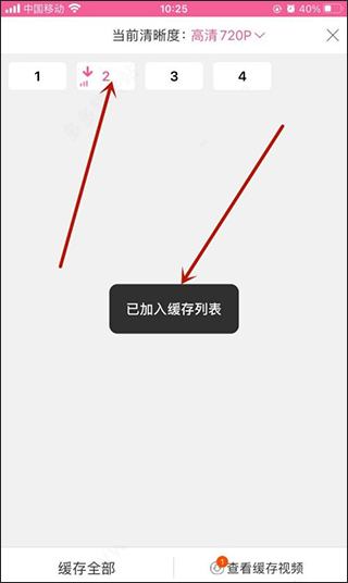 韩小圈旧版本