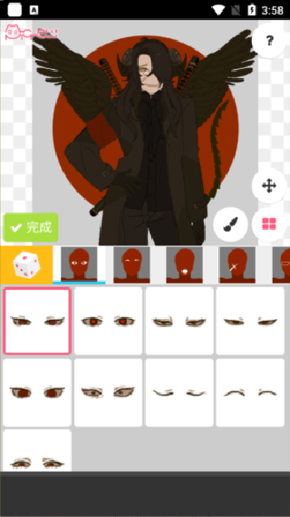 picrew me捏人软件