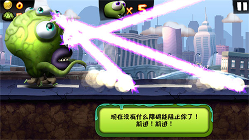 僵尸尖叫截图3