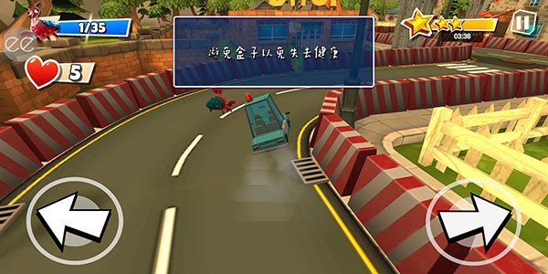 黑暗密语