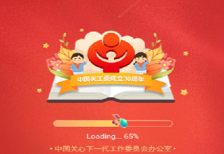 花漾搜索app
