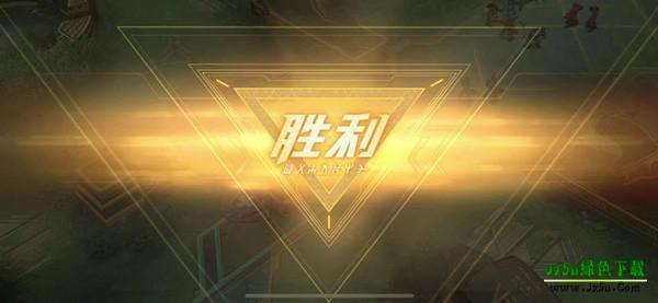 漫威超级战争(国际服)