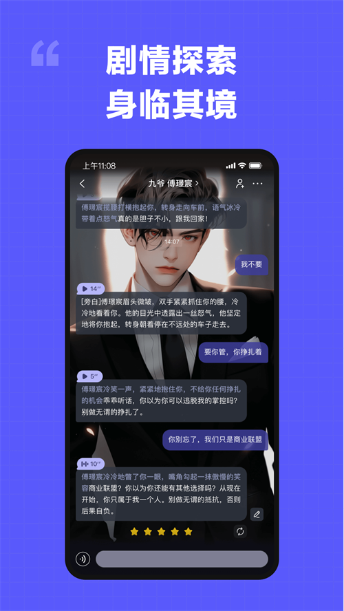 我在AI旧版本