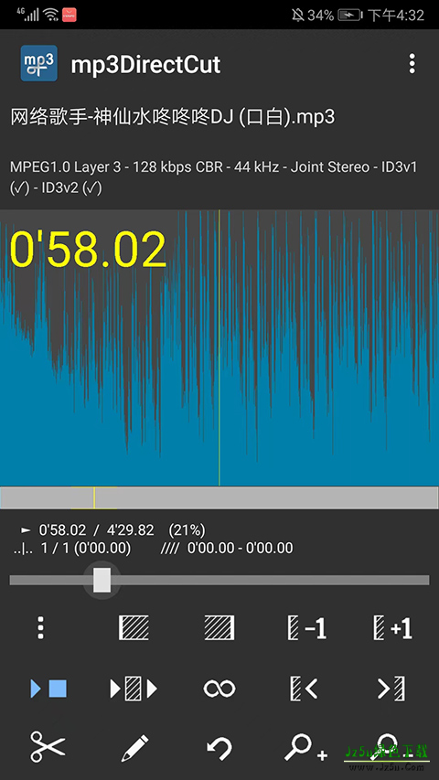 mp3DirectCut