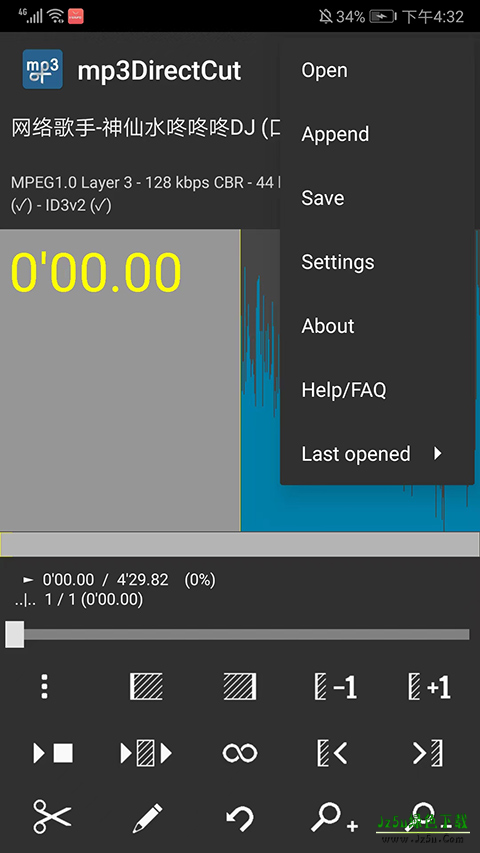 mp3DirectCut