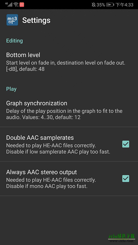 mp3DirectCut
