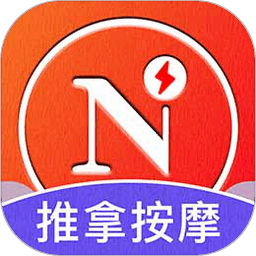 你点到家软件