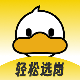 上岸鸭公考app官方正版