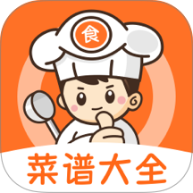 食谱大师
