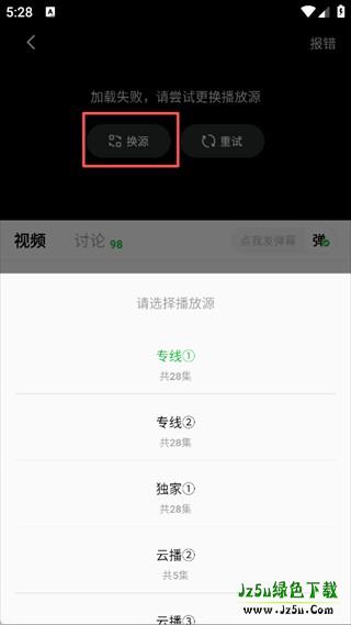 小柠檬