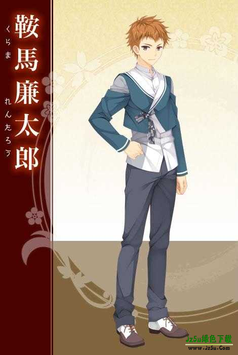 千恋万花
