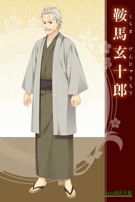 千恋万花