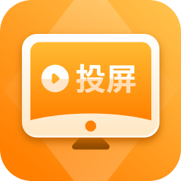 智控电视投屏app