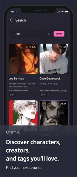 Melting AI截图
