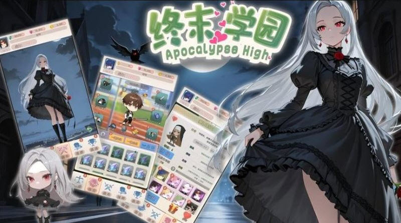 终末学园汉化版截图