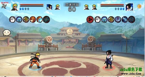 像素火影(漂泊武士)版
