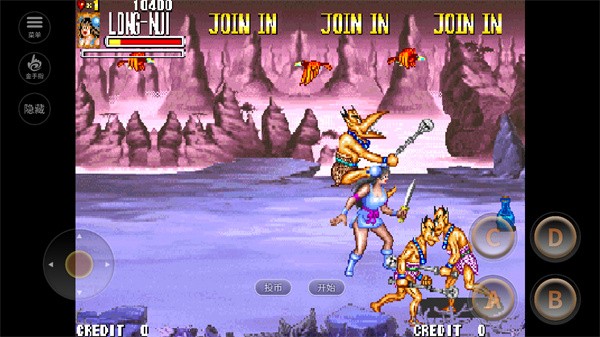 西游释厄传super截图